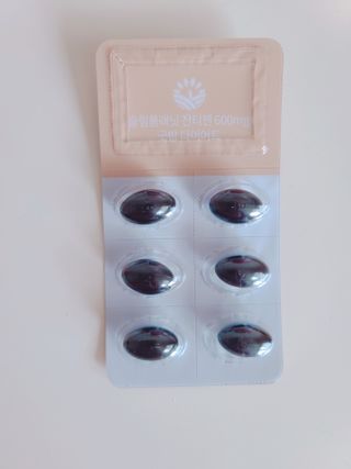 슬림플래닛 잔티젠 600mg 굿밤 다이어트 — 5점을 준 리뷰어가 2021년 2월 올린 사용 사진
