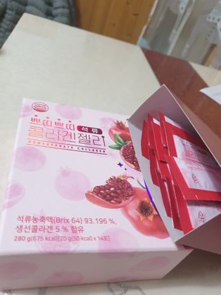 헬스업_쁘띠쁘띠석류콜라겐젤리_20g x 14포 — 5점을 준 리뷰어가 2021년 3월 올린 사용 사진