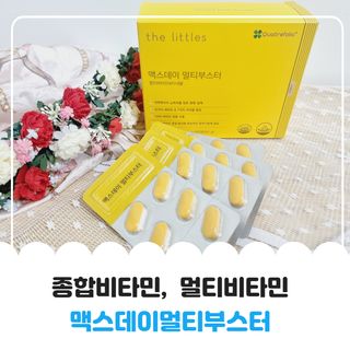 오나오나님이 올린 리뷰 사진 4