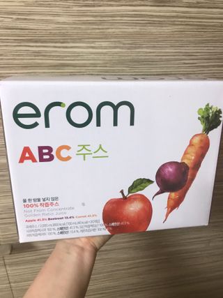 럽티네버님이 올린 리뷰 사진 1