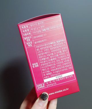h.u.n.g.r.y_merry18님이 올린 리뷰 사진 3