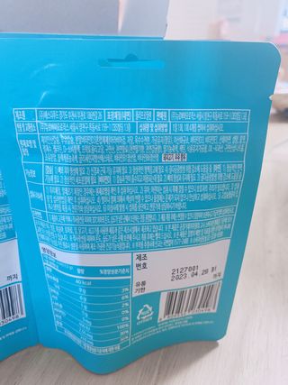 푸름웰니스 라바 쑥쑥구미 36g — 5점을 준 리뷰어가 2022년 3월 올린 사용 사진