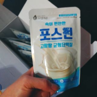 자연에온 마시는 프로틴 고함량 균형단백질 음료 포스틴 125ml 10개입 1BOX — 5점을 준 리뷰어가 2021년 5월 올린 사용 사진