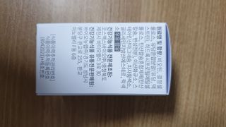 lee9587님이 올린 리뷰 사진 2