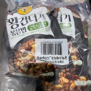 한성기업 무볼레 왕건더기 볶음밥 갈릭스테이크 — 4.5점을 준 리뷰어가 2021년 10월 올린 사용 사진