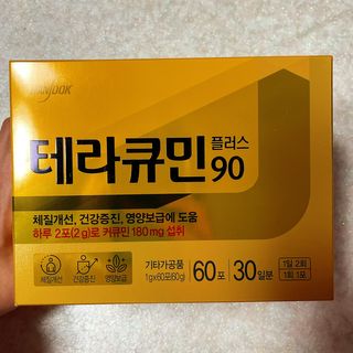 용한선생님님이 올린 리뷰 사진 1