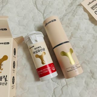 메이준뉴트리 메이준쎌 편안해질 Y케어 유산균 — 5점을 준 리뷰어가 2021년 2월 올린 사용 사진