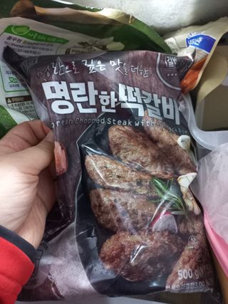 하노이코알라님이 올린 리뷰 사진 1