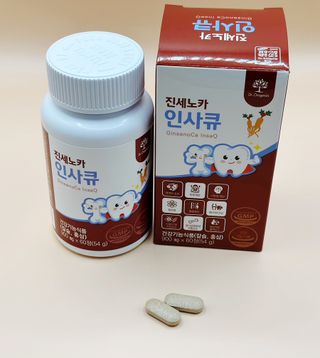 소보루맘님이 올린 리뷰 사진 1