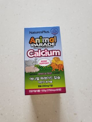 🌼러블리맘🌷님이 올린 리뷰 사진 1