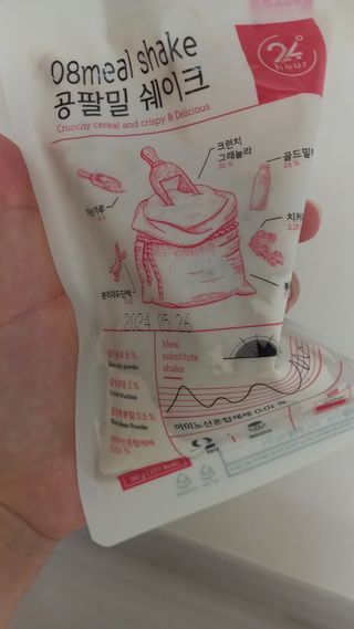 청봉님이 올린 리뷰 사진 2