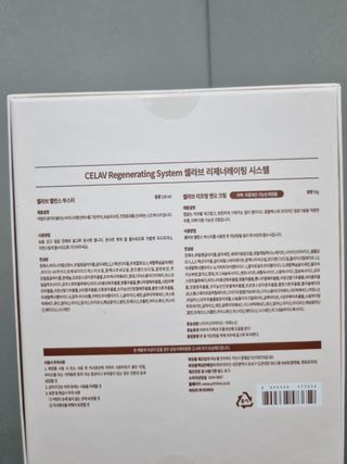 몽스터님이 올린 리뷰 사진 2