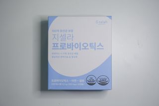[지셀라] 프로바이오틱스 100억 유산균 보장 (1개월분 / 350mg X 30캡슐) — 5점을 준 리뷰어가 2023년 6월 올린 사용 사진