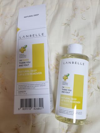 랑벨 내츄럴 딥 립앤아이 리무버 210ml — 4.5점을 준 리뷰어가 2022년 6월 올린 사용 사진