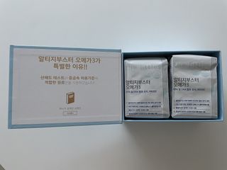 고은블리님이 올린 리뷰 사진 3