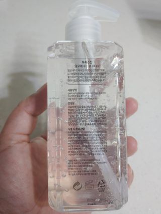 햇님달님님이 올린 리뷰 사진 2