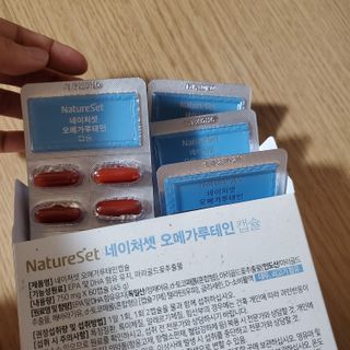 영님이 올린 리뷰 사진 2