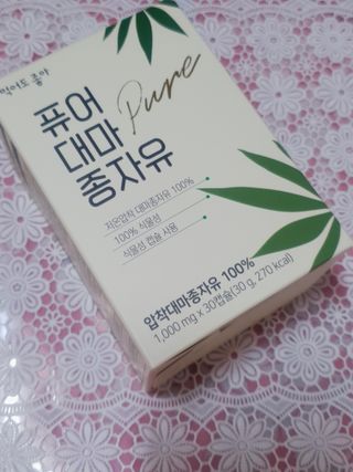 미진냥님이 올린 리뷰 사진 1