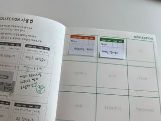 MF[비마이웨이]특허받은 할일카드 플래너, 비마이웨이 세트(만년형) — 4.5점을 준 리뷰어가 2023년 7월 올린 사용 사진