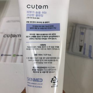 안드로메다님이 올린 리뷰 사진 2
