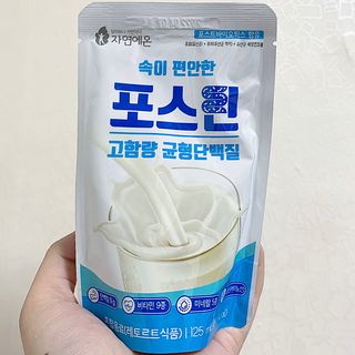 자연에온 마시는 프로틴 고함량 균형단백질 음료 포스틴 125ml 10개입 1BOX — 5점을 준 리뷰어가 2021년 5월 올린 사용 사진