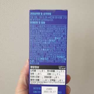 다다름님이 올린 리뷰 사진 3