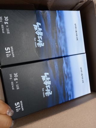 루비셀러님이 올린 리뷰 사진 3