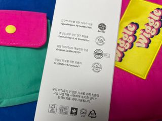 에센느 닥터 센시 아토 프로바이옴 바디로션 — 5점을 준 리뷰어가 2023년 2월 올린 사용 사진
