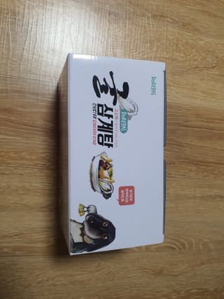 쏠쏠님이 올린 리뷰 사진 1