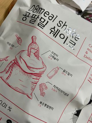 김찡끗님이 올린 리뷰 사진 1