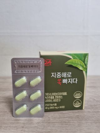 행복한곰탱이님이 올린 리뷰 사진 1