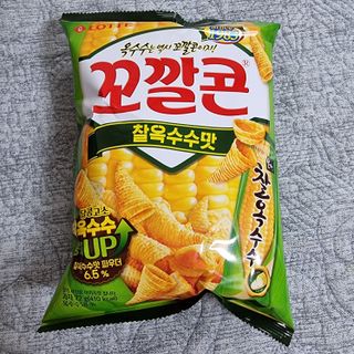 하츠하루님이 올린 리뷰 사진 3