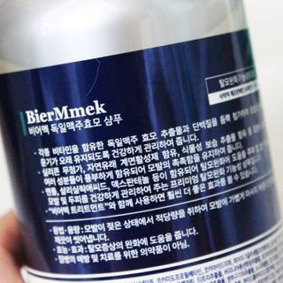 큐빅짱님이 올린 리뷰 사진 3