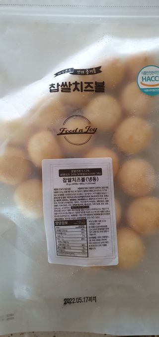 Dog&Ball 독앤볼 [Dog&Ball] 미니찹쌀볼도그 찹쌀치즈볼 — 5점을 준 리뷰어가 2021년 9월 올린 사용 사진