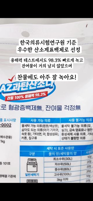 김경진(꽃자매)님이 올린 리뷰 사진 4