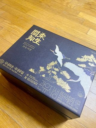 묭이님이 올린 리뷰 사진 4
