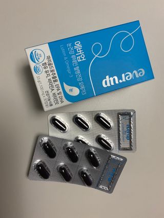 [몸엔용] 에버업 멀티비타민&미네랄, 눈건강 루테인 혈행건강 오메가3, 면역 프로바이오틱스 3종 택1 — 5점을 준 리뷰어가 2022년 4월 올린 사용 사진