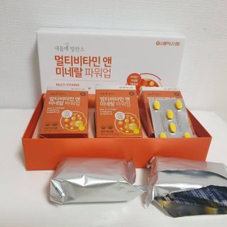 서울약사신협_내몸애발란스멀티비타민앤미네랄파워업_800mg x 90정 — 5점을 준 리뷰어가 2021년 5월 올린 사용 사진