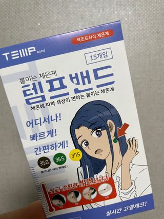 호찌영님이 올린 리뷰 사진 1