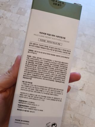 정윤경님이 올린 리뷰 사진 3