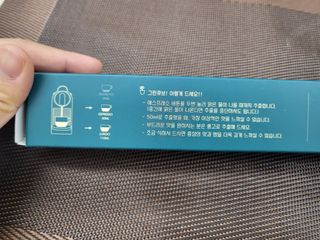 수니니님이 올린 리뷰 사진 4