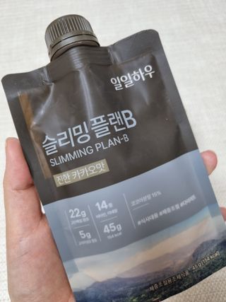 일일하우 슬리밍 플랜B 고소한 귀리맛, 진한 카카오맛 (체중조절식) — 4점을 준 리뷰어가 2023년 8월 올린 사용 사진