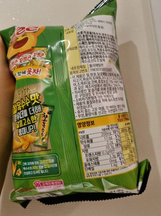 깨비님이 올린 리뷰 사진 3