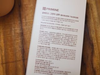 프리마인 더이상 뻣뻣하고 효과없는 탈모샴푸는 NO. 근본부터 케어하는 셀베이스 그린티샴푸(500ml) — 5점을 준 리뷰어가 2023년 2월 올린 사용 사진