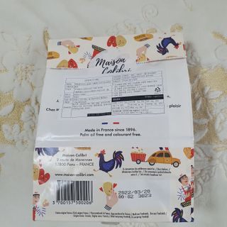 [메종콜리브리] 프랑스 마들렌 메종콜리브리 플레인 마들렌 2팩 — 5점을 준 리뷰어가 2022년 2월 올린 사용 사진
