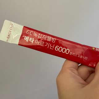 메타아르기닌 GC녹십자웰빙 메타 아르기닌 6000 플러스 오르니틴 — 5점을 준 리뷰어가 2022년 10월 올린 사용 사진