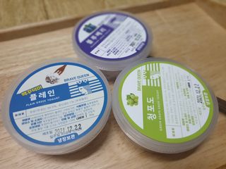 [브레이브퀸] 수제 그릭 요거트 3종세트 플레인 블루베리 청포도 — 5점을 준 리뷰어가 2021년 12월 올린 사용 사진