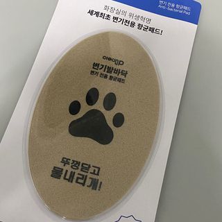 보니보니님이 올린 리뷰 사진 3
