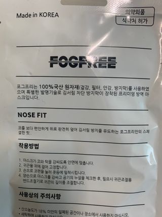 하트잼님이 올린 리뷰 사진 2