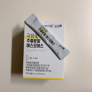 체인미 국화꽃 추출분말 에스오에스 곡류효소 과일채소 17종 혼합 분말 스틱 — 4.5점을 준 리뷰어가 2021년 12월 올린 사용 사진